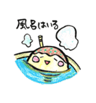 たこ焼きのおくべい君2 リアクッション編（個別スタンプ：23）