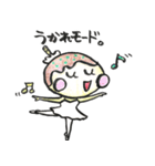 たこ焼きのおくべい君2 リアクッション編（個別スタンプ：25）