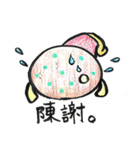たこ焼きのおくべい君2 リアクッション編（個別スタンプ：30）
