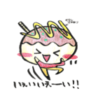 たこ焼きのおくべい君2 リアクッション編（個別スタンプ：39）