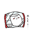 マシュマロくん。（個別スタンプ：1）