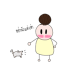 Ma Nuch Pha（個別スタンプ：2）