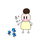 Ma Nuch Pha（個別スタンプ：3）