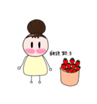Ma Nuch Pha（個別スタンプ：4）