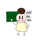 Ma Nuch Pha（個別スタンプ：5）