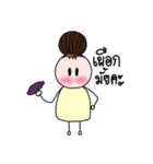 Ma Nuch Pha（個別スタンプ：6）