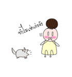 Ma Nuch Pha（個別スタンプ：7）