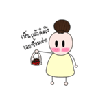 Ma Nuch Pha（個別スタンプ：9）