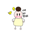 Ma Nuch Pha（個別スタンプ：10）