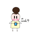 Ma Nuch Pha（個別スタンプ：11）