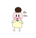 Ma Nuch Pha（個別スタンプ：12）