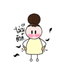 Ma Nuch Pha（個別スタンプ：15）
