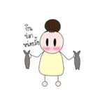 Ma Nuch Pha（個別スタンプ：17）