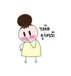 Ma Nuch Pha（個別スタンプ：18）