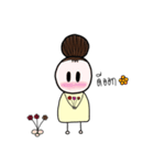 Ma Nuch Pha（個別スタンプ：21）