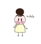 Ma Nuch Pha（個別スタンプ：22）