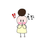 Ma Nuch Pha（個別スタンプ：24）