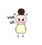 Ma Nuch Pha（個別スタンプ：25）