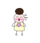 Ma Nuch Pha（個別スタンプ：26）