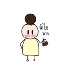 Ma Nuch Pha（個別スタンプ：30）