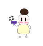 Ma Nuch Pha（個別スタンプ：34）