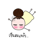 Ma Nuch Pha（個別スタンプ：37）