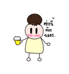 Ma Nuch Pha（個別スタンプ：38）