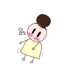 Ma Nuch Pha（個別スタンプ：39）