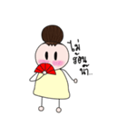Ma Nuch Pha（個別スタンプ：40）