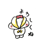 謎のケロケロマンと耳ラビ（個別スタンプ：8）