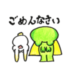 謎のケロケロマンと耳ラビ（個別スタンプ：13）