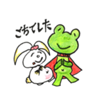 謎のケロケロマンと耳ラビ（個別スタンプ：15）