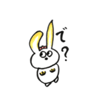 謎のケロケロマンと耳ラビ（個別スタンプ：26）