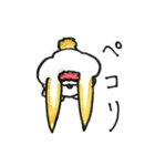 謎のケロケロマンと耳ラビ（個別スタンプ：32）