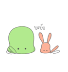 A Little turtle "Poppo＆rabbit"（個別スタンプ：39）