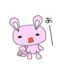 うさんちょ（個別スタンプ：6）