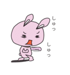 うさんちょ（個別スタンプ：12）