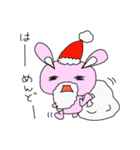 うさんちょ（個別スタンプ：22）