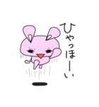 うさんちょ（個別スタンプ：25）