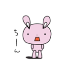 うさんちょ（個別スタンプ：30）