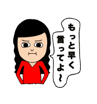 振り回され女子のスタンプ（個別スタンプ：1）