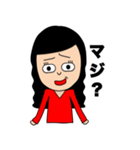 振り回され女子のスタンプ（個別スタンプ：4）