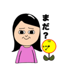 振り回され女子のスタンプ（個別スタンプ：7）