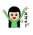 振り回され女子のスタンプ（個別スタンプ：11）