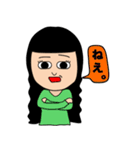 振り回され女子のスタンプ（個別スタンプ：14）