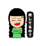 振り回され女子のスタンプ（個別スタンプ：15）