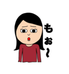 振り回され女子のスタンプ（個別スタンプ：20）