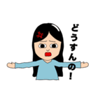 振り回され女子のスタンプ（個別スタンプ：29）