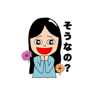 振り回され女子のスタンプ（個別スタンプ：30）