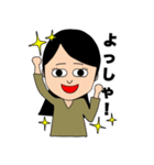 振り回され女子のスタンプ（個別スタンプ：31）
